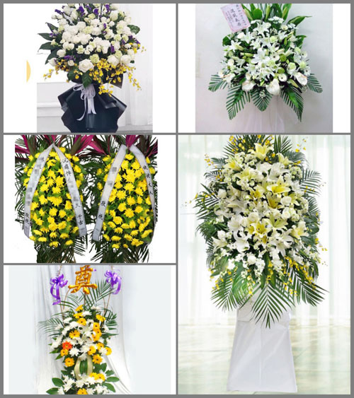 贵州铜仁市石阡县青阳乡龙金村白事花篮预定